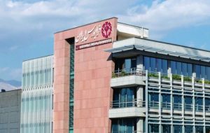 اطلاعیه در خصوص اعمال/عدم اعمال حجم مبنا در برخی از نماد‌های معاملاتی از روز سه‌شنبه دوم خردادماه ۱۴۰۲