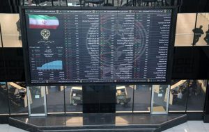 الزام فروش بازارگردان ها در بورس لغو شد