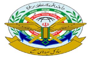 امنیت غذایی پشتوانه استقلال، عزت و قدرت ملی کشورهاست