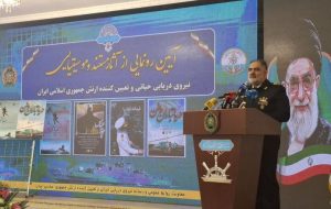 امیر ایرانی: آنچه از دریا برمیخیزد، مبتنی بر همت، دانش و ایمان است امیر ایرانی: آنچه از دریا برمیخیزد، مبتنی بر همت، دانش و ایمان است