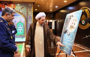امیر بهمرد: هوش مصنوعی ابزار تغییر معادلات قدرت است امیر بهمرد: هوش مصنوعی ابزار تغییر معادلات قدرت است
