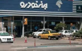ایران خودرو نرخ جدید محصولاتش را اعلام کرد + لیست قیمت ها