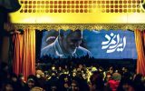 «ایرانمرد» روی صحنه می‌رود