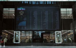 با ضمانت سهام بورسی می توان وام گرفت؟