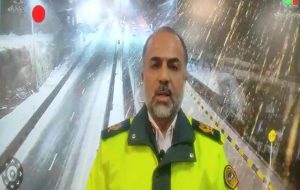 ­بارش شدید برف و باران منجر به مسدود شدن برخی از محورهای مواصلاتی کشور شد