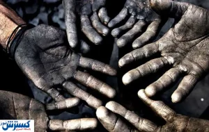 بدهی میلیاردی برای اصلاح عنوان شغلی؛ کارگران و کارفرمایان در انتظار تصمیم نهایی