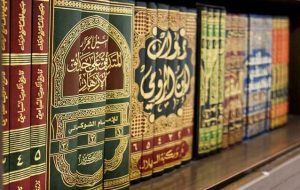 بررسی جامعه‌شناختی تطورات فقه حکومتی شیعه از مشروطه تا انقلاب اسلامی