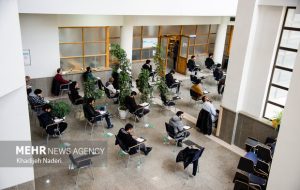 برگزاری آزمون تخصصی (استخدامی) دانشجوی مهارت‌آموز وزارت آموزش و پرورش