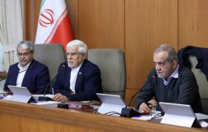 برگزاری جلسه هیئت وزیران در نهاد ریاست جمهوری برگزاری جلسه هیئت وزیران در نهاد ریاست جمهوری
