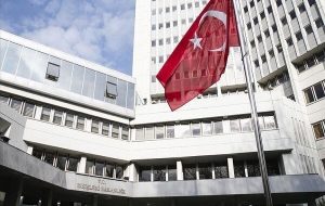 برگزاری نشست میامی با محوریت غزه با حضور ترکیه، آمریکا، قطر و مصر برگزاری نشست میامی با محوریت غزه با حضور ترکیه، آمریکا، قطر و مصر