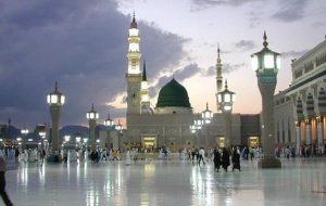 برگزاری کنگره بین‌المللی تجلی ۱۵ قرن نور نبوی در آینه علم و پژوهش