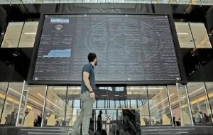 بورس در یک قدمی سقف تاریخی / افزایش تقاضا در نیمه دوم معاملات بازار سهام بورس در یک قدمی سقف تاریخی / افزایش تقاضا در نیمه دوم معاملات بازار سهام