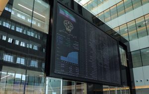 بی اعتمادی دوباره سرمایه گذاران به بورس/ شاخص کل اندکی کاهش یافت