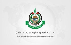 بیانیه حماس درباره شهادت شماری از فرماندهان قسام بیانیه حماس درباره شهادت شماری از فرماندهان قسام