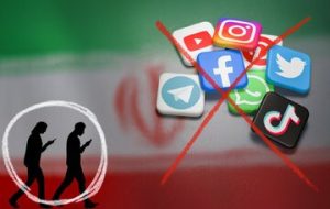 «بیسوادی تحمیلی» میراث «فیلترینگ» /مهاجرت دیگر کنشگری نیست، تنها راه بقاست «بیسوادی تحمیلی» میراث «فیلترینگ» /مهاجرت دیگر کنشگری نیست، تنها راه بقاست