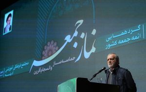 تأکید پزشکیان بر استفاده از ظرفیت ۸۰ هزار مسجد برای حل مشکلات کشور