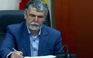 ترویج نهجالبلاغه اقدامی تمدن ساز برای جامعه نیازمند اخلاق علوی است ترویج نهجالبلاغه اقدامی تمدن ساز برای جامعه نیازمند اخلاق علوی است