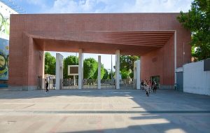 تعطیلی فعالیت اداری دانشگاه شریف؛ برقراری امتحانات و کلاسهای مجازی تعطیلی فعالیت اداری دانشگاه شریف؛ برقراری امتحانات و کلاسهای مجازی