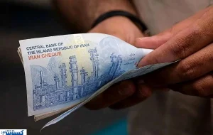 تمام واریزی‌های آذر ۱۴۰۴ برای بازنشستگان + زمان و مبلغ دقیق