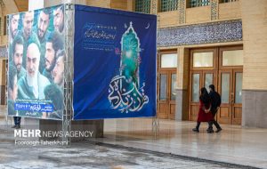 جذب ایده‌های نمایشگاهی برای نمایشگاه بین‌المللی قرآن