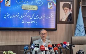 جزئیات بازداشت مدیران معدن طبس در زمان حادثه