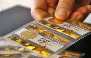 جزییات عرضه جدید ربع سکه در بورس / شرایط کشف قیمت تغییر کرد؟