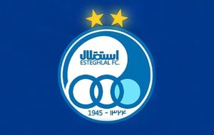 جزییات واگذاری سهام استقلال منتشر شد جزییات واگذاری سهام استقلال منتشر شد