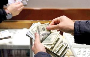 جلسه فوق‌العاده شورای هماهنگی دستگاه‌های نظارتی درباره نابسامانی‌های بازار ارز/ فرصت یک هفته‌ای برای ارائه راهکار عملی