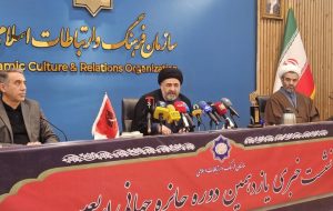 حضور آثار ۴۷ کشور در جایزه جهانی اربعین؛ انتخاب برگزیدگان غیرمسلمان