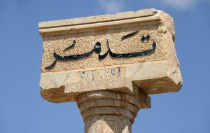 حمله مرگبار داعش علیه نظامیان آمریکا در سوریه؛ ۶ نفر کشته و زخمی شدند