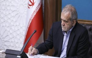 حکم انتصاب «عبدالناصر همتی» به عنوان رئیس کل بانک مرکزی