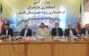 خبر مهم درباره سهام عدالت / نحوه مدیریت سهام عدالت تغییر می کند