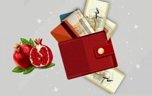 خبر مهم یک مقام بورسی درباره واریز سود سهام عدالت یلدایی / مردم بخوانند