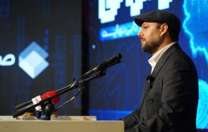 دستورالعمل بانک مرکزی با رویکرد سلبی صرافی‌ها را با چالش روبه‌رو می‌کند/هشدار نسبت به بلوکه‌کردن ۴۰۰ میلیارد سرمایه اولیه صرافی‌ها در موسسات اعتباری/ دستورالعمل کارگزاران رمزپول تا رفع ابهامات تعلیق شود