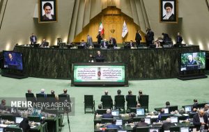 دقایقی پیش، جلسه عصر امروز مجلس آغاز شد