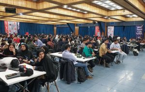 دومین المپیک بازیهای فکری دانشجویان ایران افتتاح شد دومین المپیک بازیهای فکری دانشجویان ایران افتتاح شد