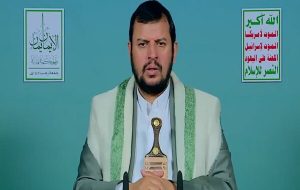 رهبر انصارالله یمن: دور بعدی نبرد با دشمن اسرائیلی حتمی است رهبر انصارالله یمن: دور بعدی نبرد با دشمن اسرائیلی حتمی است