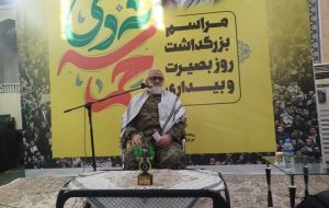 سردار نقدی: حماسه ۹ دی تجلی قدرت الهی و بصیرت ملت ایران بود