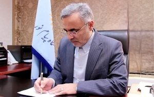 سرپرست جدید مرکز امور بین الملل دانشگاه پیام نور منصوب شد