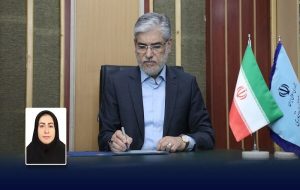 سرپرست پژوهشگاه زابل منصوب شد سرپرست پژوهشگاه زابل منصوب شد