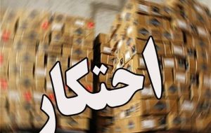 سهم 50درصدی برنج از 340 پرونده تعزیراتی احتکار کالاهای اساسی