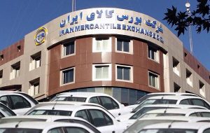 سود ۶۶۰۰ میلیارد تومانی مردم از خرید خودرو در بورس/ سود تولیدکنندگان از مردم هم بیشتر بود سود ۶۶۰۰ میلیارد تومانی مردم از خرید خودرو در بورس/ سود تولیدکنندگان از مردم هم بیشتر بود