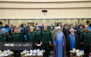 سومین رویداد روز جمعیت سپاه برگزار شد