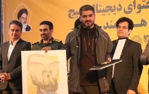 «سید حسن موسوی» چهره سال فضای مجازی خرم‌آباد شد