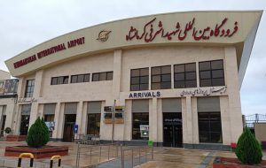 شمار شرکتهای هواپیمایی فعال در فرودگاه کرمانشاه به ۱۴ مورد رسید شمار شرکتهای هواپیمایی فعال در فرودگاه کرمانشاه به ۱۴ مورد رسید