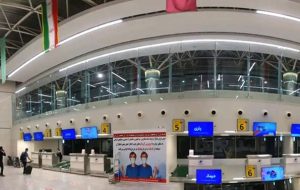 صدور روادید فرودگاهی در کرمان