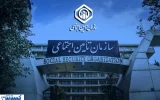 صفر تا صد بیمه تکمیلی جدید؛ بازنشستگان سه ماه فرصت انتخاب دارند