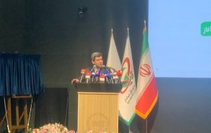 صندوق مس به بورس می آید
