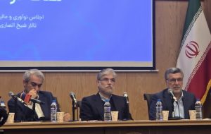 صنعت بدون تحقیق و توسعه میمیرد؛ تفاهمنامه برای حل مشکل مالیاتی صنعت صنعت بدون تحقیق و توسعه میمیرد؛ تفاهمنامه برای حل مشکل مالیاتی صنعت