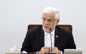 عارف: وضعیت کمآبی تهران در ۶۰ سال اخیر بیسابقه بوده است عارف: وضعیت کمآبی تهران در ۶۰ سال اخیر بیسابقه بوده است